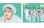 [EXO] (사진작음)아니 <b>자연</b>공화국 민석이 베에레모....