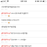 [드루와] <b>네이버</b>로 판 하는 애들!! 꿀팁!!!