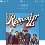 [댓글부탁해] 얘들아.....<b>힘들</b>때 들으면 위로엄청되는 띵곡 알려줌