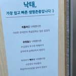 [드루와] 여자화장실근황