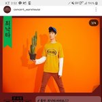 [댓글부탁해] 2월 25일 대구<b>kbs</b> 콘서트 문화창고 프로그램에...