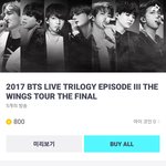 [방탄소년단] 쀠앱vod이랑 날개마지막콘<b>dvd</b>랑 같은 거야?