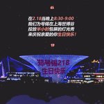 [방탄소년단] 와 홉이 상22하22이 광고 개쩔어