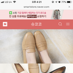 추반하면 반배정 잘 된다