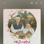 [EXO] <b>백낭</b> 오프닝 브금 개좋아....