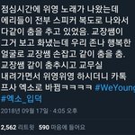 재입고 <b>예정</b> 없는거 기다린다구 하면 안됨??ㅋㅋㅋ ㅜㅜ