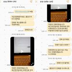[읽어주세요] 제주도 개인택시기사 손님 요금 갈취 및 미터기 조작과...