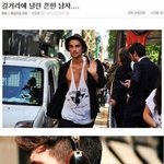 <b>김치녀</b> 유례
