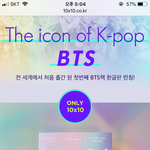 [방탄소년단] 방탄 에세이???ㅔ