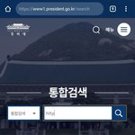 [드루와] <b>청와대</b> 청원글 갤러리근황