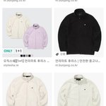 언리<b>미트</b> 후리스 색좀 골라줘..