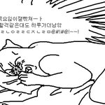 [ㄷㄷ] 트위터 <b>황민현</b> 난리났네;