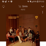 [세븐틴] 교정한 멤버