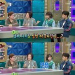 [드루와] 악동<b>뮤지션</b> 이거 실화일까?