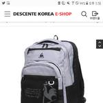 <b>가방</b> <b>추반</b>해줘!!