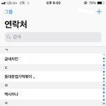 [댓글부탁해] 얘들아 배달음식 추천좀