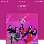 [<b>ITZY</b>] 음원 공개됐다 스밍돌리자
