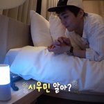 [EXO] <b>아리</b> 안되겠다 ㅉㅉ (핏 민석)