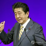 그릇된 역사인식 드러낸 아베… 침략전쟁을 '곤란'이라며 물타기 (2)