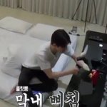 [EXO] 삐져서 <b>옆</b>에 있는 게임 만지작하는데 존귀