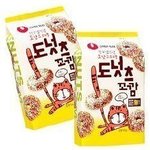 [댓글부탁해] ㅃㄹㅃㄹ 너네 <b>도너츠</b>꼬깜 아냐??