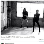 [댓글부탁해] 성공한 샤이니 태민팬 청하!.JPG