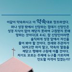 이른 봄소식