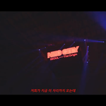 [NCT] 이 사진 합친 거 있는 <b>준희</b>ㅠㅜ