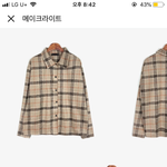 [댓글부탁해] 셔츠 뭐살지 추반해주면 존예인싸