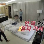 [EXO] <b>엄격</b>한 아버지와 다정한 어머니래