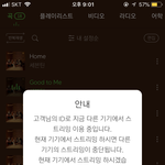 [세븐틴] ㅅㄷ?후드티 <b>어떤색</b> 살꺼야?