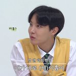[방탄공카방] 달방 앓ㅈㅏ