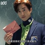 [EXO] 준면이 미u미u 영상 올라왔는데 넘 귀여움