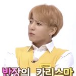 [방탄소년단] 나만 여기 너무 설렘??