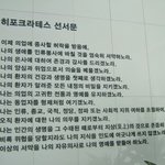 [댓글부탁해] 쌍수 6일찬데 쌍수전이 낫다고 하는애들 뭔 <b>심보</b>녀