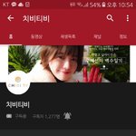 얘들아 구혜선 유튜브 <b>개설</b>한 거 알아?