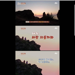 [꼭조언부탁] 이런게 Marriage <b>Blue</b>....라는 건가요?