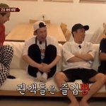 <b>송민호</b> 바지 어디껀지 아는 사람???