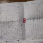 나 1년전 내가 쓴 편지 읽었어