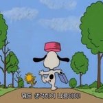 [드루와] 얘들아 나 좀 웃기지만 랩<b>네임</b> 좀 정해주라