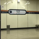 [댓글부탁해] 고등학생인데 밤에 <b>폰</b> <b>내</b>는 사람있냐