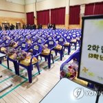 세월호 희생 학생 250명 뒤늦은 눈물의 <b>명예</b> 졸업식