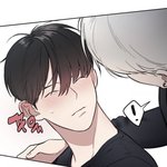 [BL] 미스테이크<b>러버</b> 보는 사람 없나