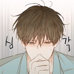 [<b>BL</b>] 다들 와꾸복지 오지는 양매화하자