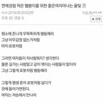 얘드라 킬커버 쿠션
