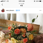 [드루와] 나 <b>물욕</b> 어떠카니 정말 ..