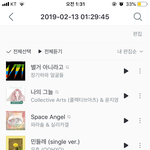 [댓글부탁해] 얘들아ㅠ내가 새벽<b>감성</b><b>노래</b> 추천해줄게..
