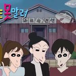 [드루와] 03년생들 수학 <b>선행</b> 어디까지 했서~?