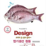 이거 <b>필통</b> 어때??