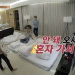 [EXO] 경수랑 세훈이 <b>대화</b>